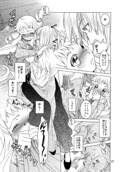 Page 26 of Saint Foire Festival Eve Evelyn:2