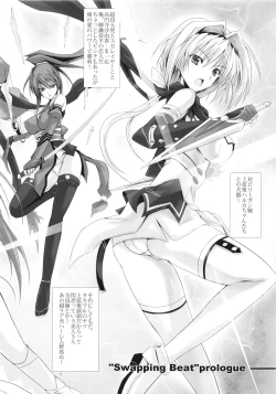 Page 4 of Swapping Beat