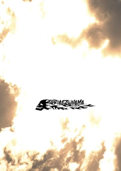 Page 38 of In This Room