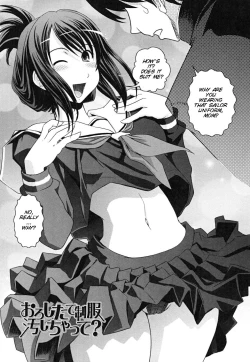 Page 5 of Oroshitate Seifuku Yogoshi Chatte | Dirtied the Delivered Uniform?