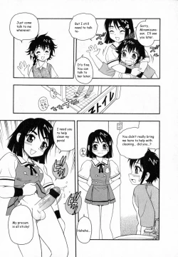 Page 112 of Camp Heaven