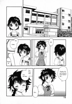 Page 121 of Camp Heaven