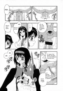 Page 126 of Camp Heaven