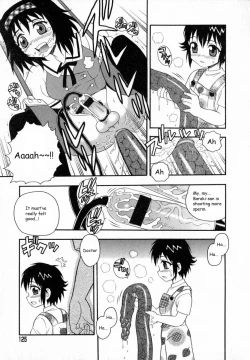 Page 128 of Camp Heaven