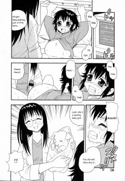 Page 137 of Camp Heaven