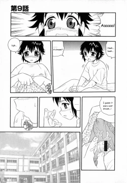 Page 138 of Camp Heaven