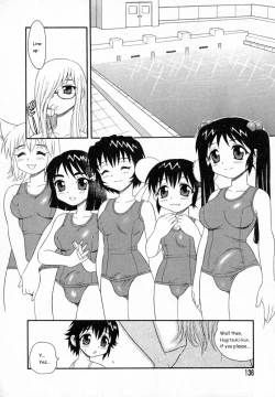 Page 139 of Camp Heaven