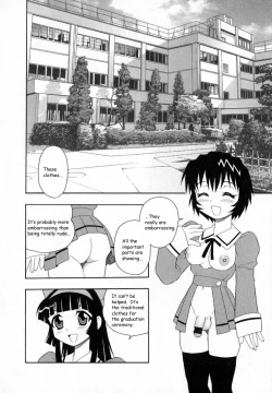 Page 169 of Camp Heaven