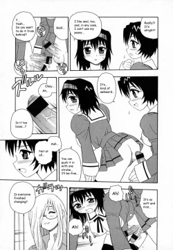 Page 172 of Camp Heaven