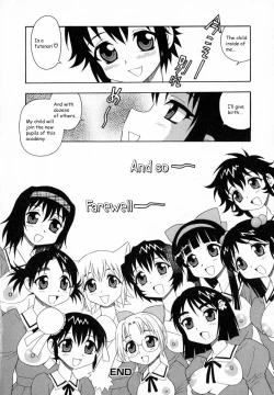 Page 183 of Camp Heaven