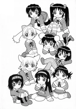 Page 185 of Camp Heaven