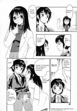 Page 51 of Camp Heaven