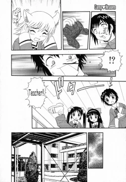 Page 59 of Camp Heaven