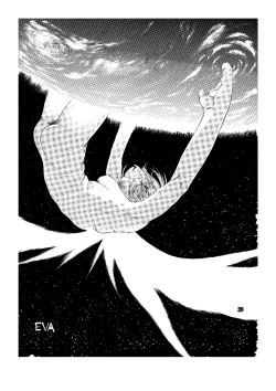 Page 40 of Hi Energy 05