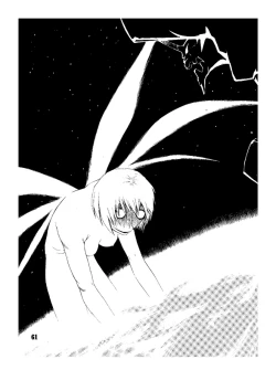 Page 62 of Hi Energy 05