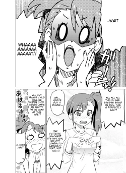 Page 5 of Mami Milk