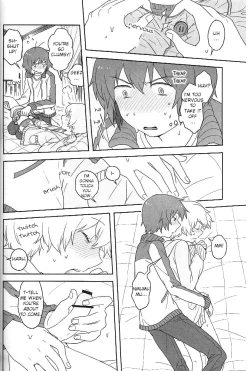 Page 17 of Child and Virgin