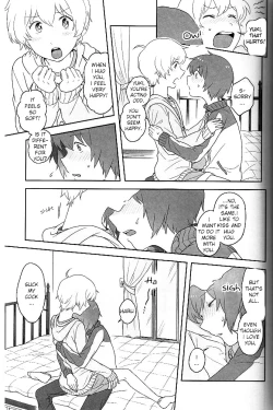 Page 4 of Child and Virgin