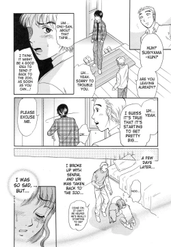 Page 22 of Yumekui - The Dream Eater