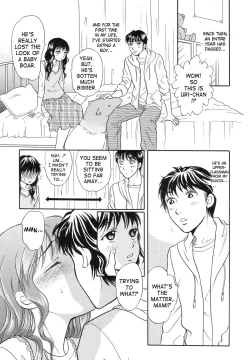 Page 5 of Yumekui - The Dream Eater