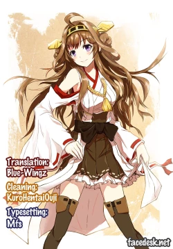 Page 27 of Kongou Collection