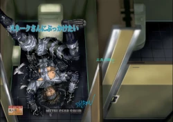 Page 12 of Snake With Rice / I Want To Bukkake Snake-San