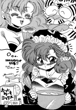 Page 8 of Bunny Clash