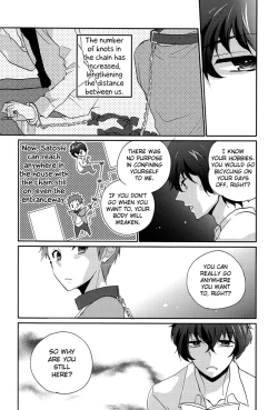 Page 18 of Yuru Fuwa Kankin Seikatsu