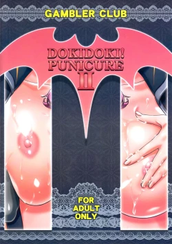 Page 38 of DokiDoki Punicure 2
