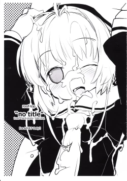 Page 1 of ''no title''