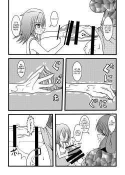 Page 17 of Nuts Eater