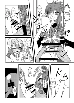 Page 19 of Nuts Eater