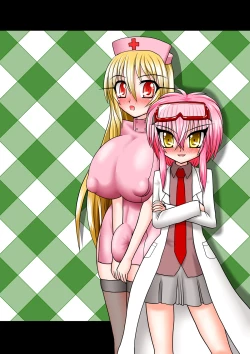 Page 41 of Nuts Eater