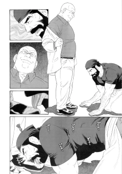 Page 6 of Genryu Chapter 1