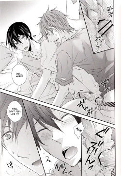 Page 14 of Konya wa Chotto dake. | Just a little tonight