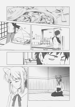 Page 8 of Yakusoku no Oka
