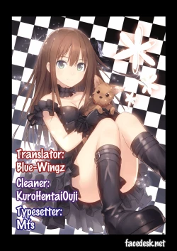 Page 27 of Rin ni Muchuu