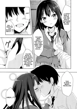 Page 7 of Rin ni Muchuu