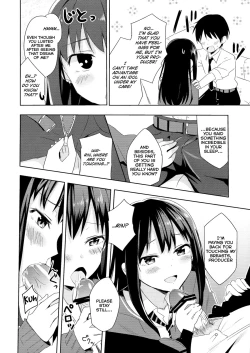 Page 8 of Rin ni Muchuu