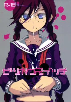 Page 1 of Zetsubou Switch