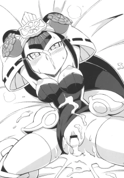 Page 14 of Ore no Natsu 2013