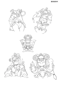 Page 54 of Ore no Natsu 2013