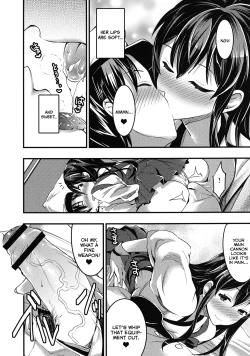 Page 5 of Teitoku no Doutei wa Akagi ga Oishiku Itadakimashita