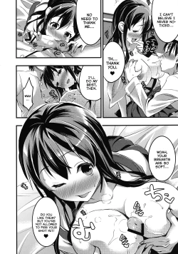 Page 7 of Teitoku no Doutei wa Akagi ga Oishiku Itadakimashita