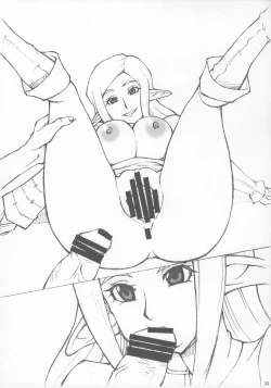 Page 32 of Pusu no hon