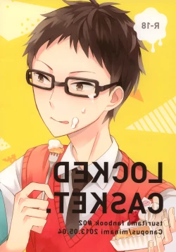 Page 26 of LOCKED CASKET