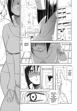 Page 4 of Sex shitai