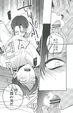 Page 22 of Live and let live.