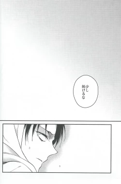 Page 36 of Live and let live.