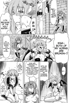 Page 122 of Lightning Warrior Raidy10